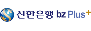 신한은행 bz Plus